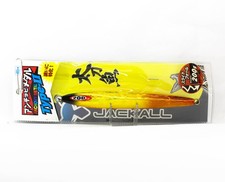 Jackall Metal Jig Anchovy Type 2 Slow Slide 200 grams Oreo (0561)
