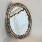 Vintage Home Interior Plastic Oval Mirror w/ Ornate 3-D Flowers Frame Cottage