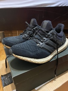 adidas ultra boost sneakers