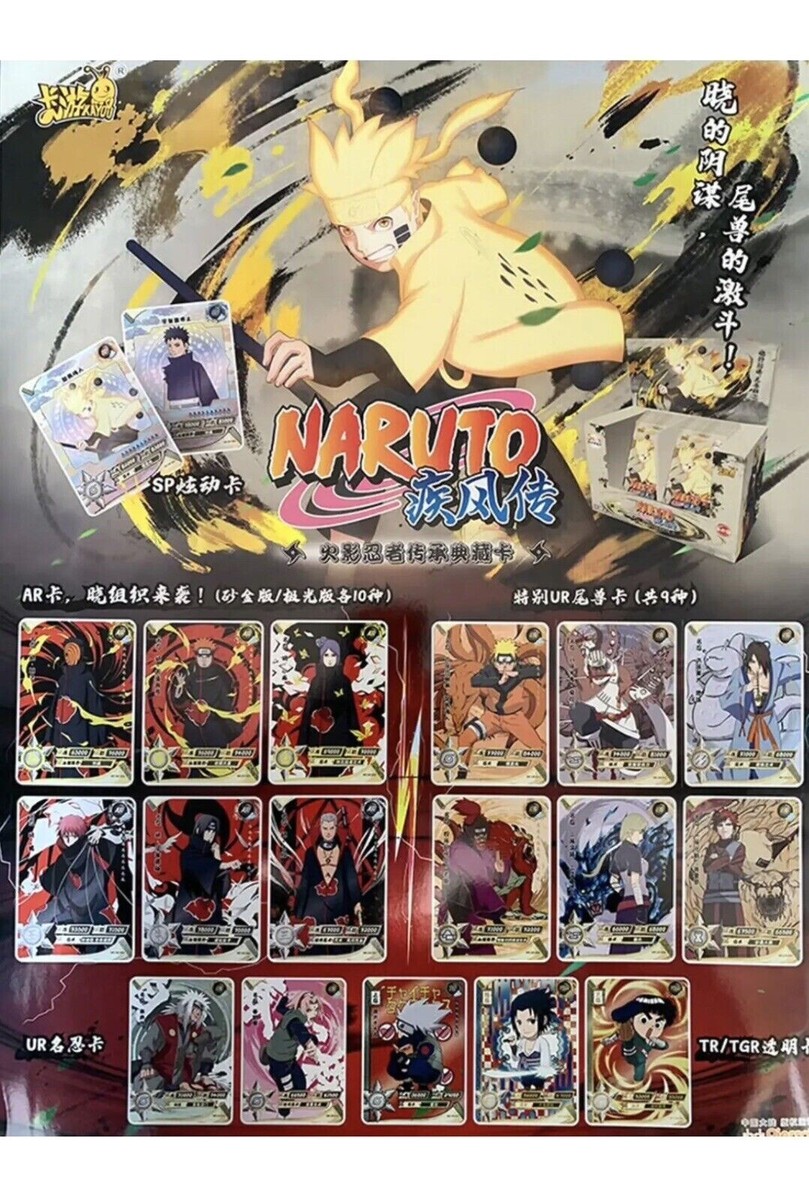 Naruto Kayou Official Trading Card Booster Box TIER 3 WAVE 1 - 20
