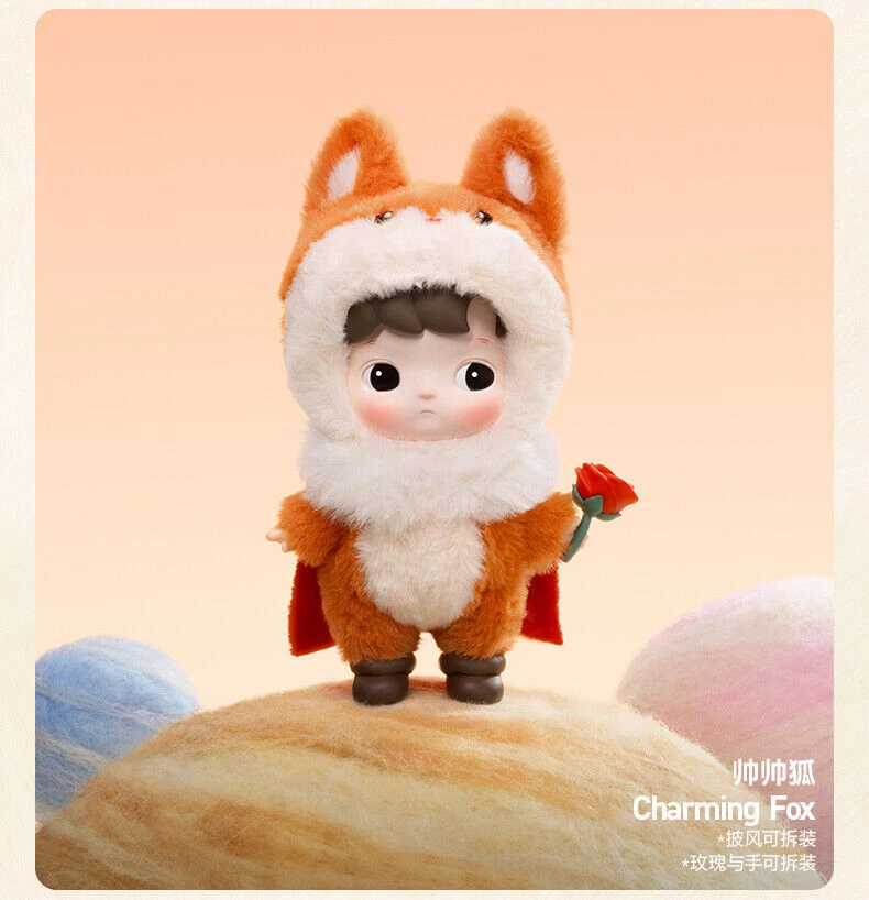 HACIPUPU SNUGGLE WITH YOU Plush Series Blind Box Confirmed Figure