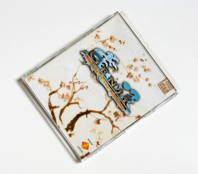 rar promo: GENJI - [ Sony PlayStation 3 / PS3 ] - Full Game, press kit, review