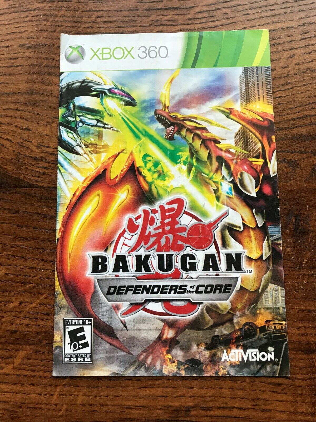 Bakugan - Xbox 360