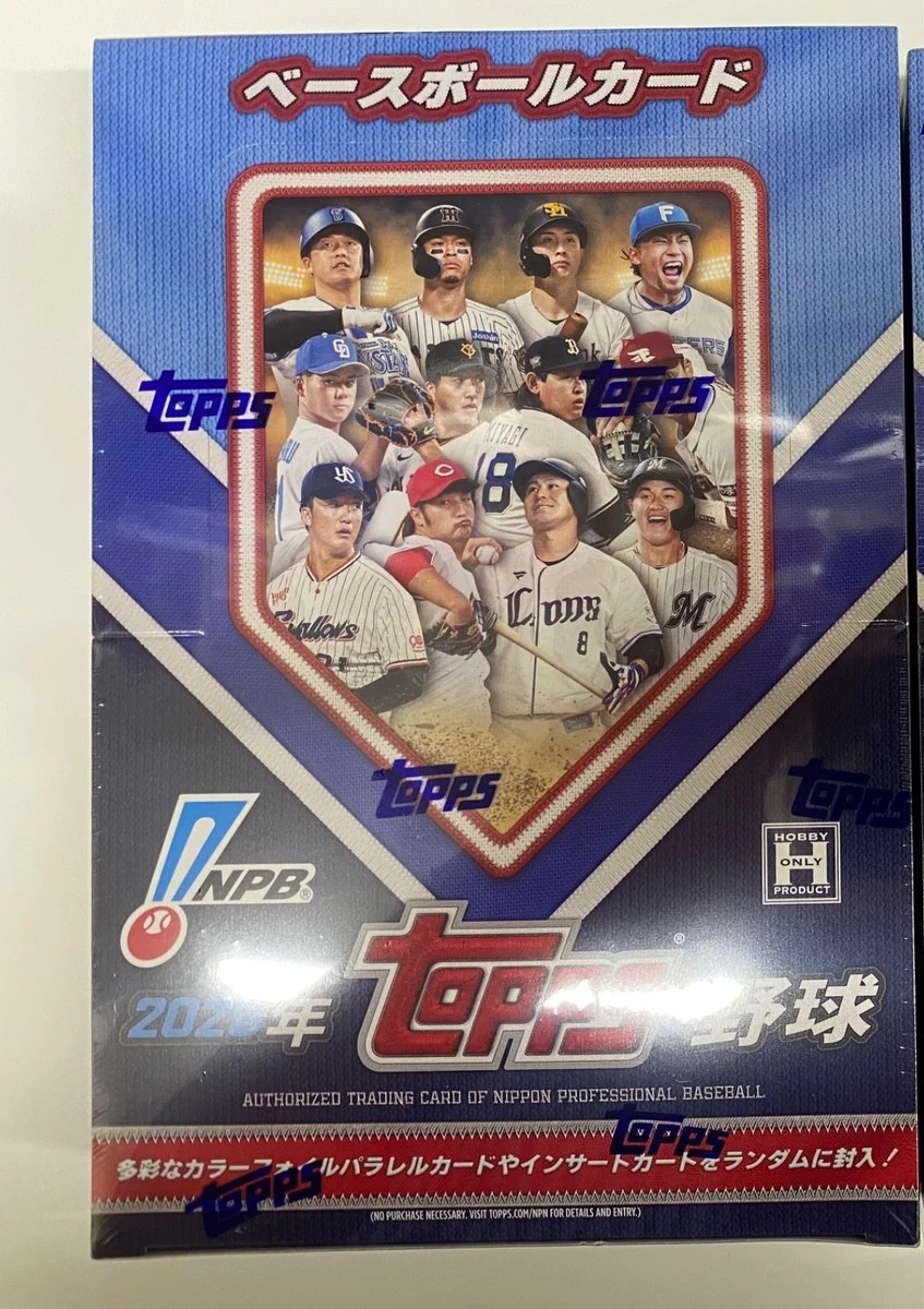 Las mejores ofertas en Tarjetas coleccionables de béisbol Béisbol