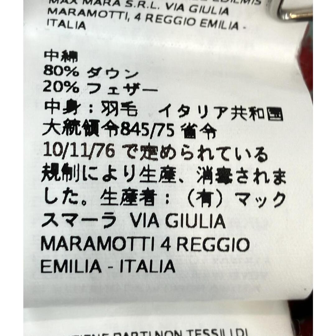 Max Mara Weekend Down Jacket Houndstooth Reversib… - image 5