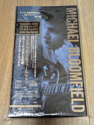 Mike Bloomfield - Best & Rare Tracks 3CD DVD Obi Japan