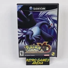 Pokemon XD: Gale of Darkness (Nintendo GameCube) Case & Disc