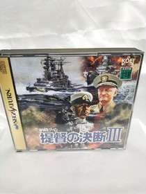 Admiral S Decision Ii Iii Two Set Model Sega Saturn Koei J6U34