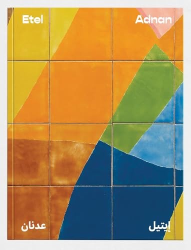 Etel Adnan - Image 6