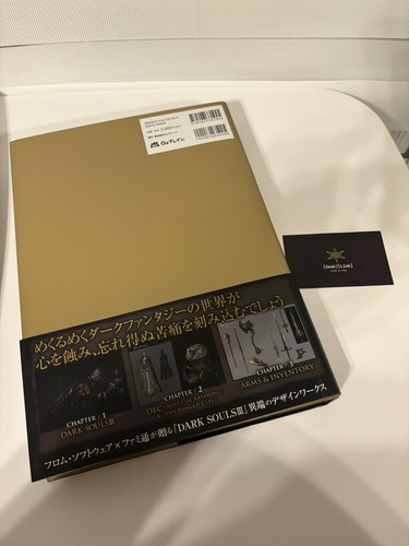 Dark Souls Ⅰ & Ⅱ & Ⅲ Design Works Hardcover Official design art collection 3 set - Picture 5 of 11
