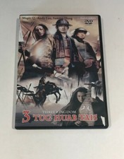 Three Kingdoms:3 Tug Huab Tais (DVD,Gold Film Entertainment 2010)