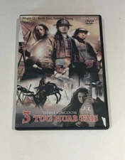 Three Kingdoms:3 Tug Huab Tais (DVD,Gold Film Entertainment 2010) 