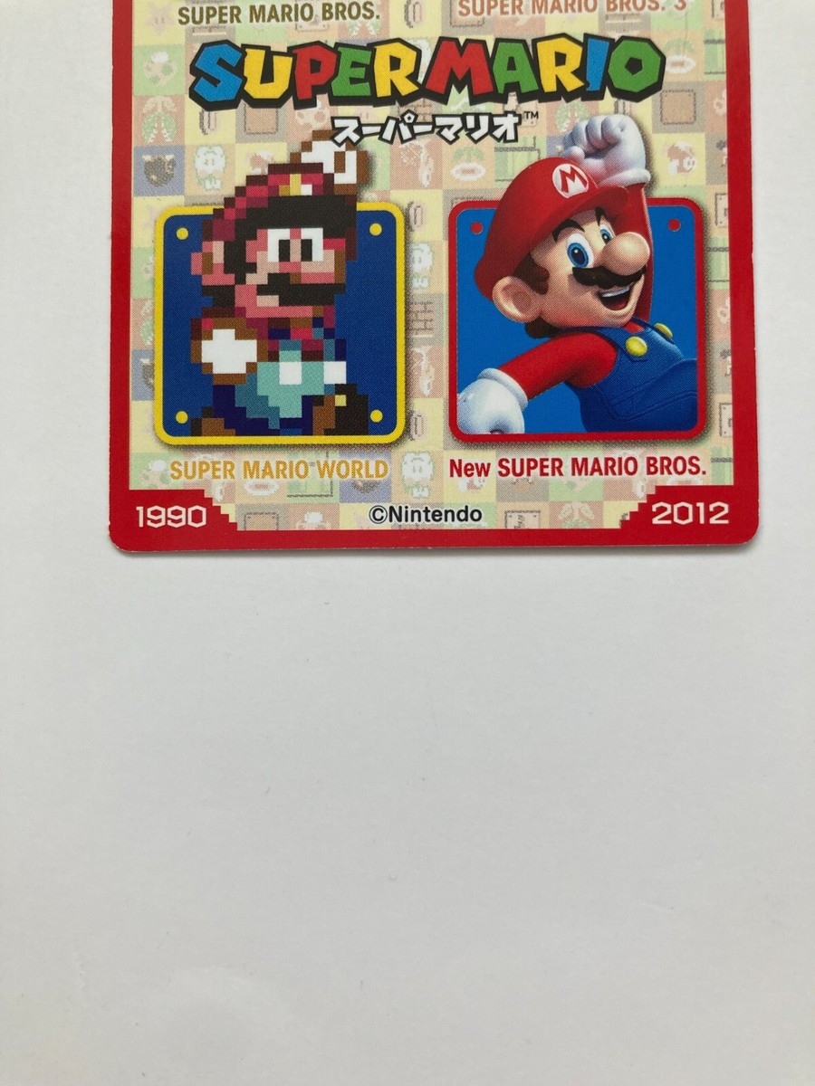 Super Mario Bros. Cards Yoshi TCG Japanese Japan Comic Nintendo