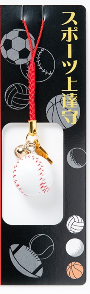 JAPANESE OMAMORI Charm Good luck for Victory Game Baseball Sports