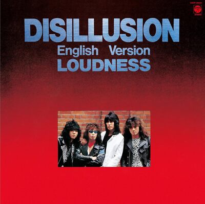 LOUDNESS DISILLUSION English Version Japan CD