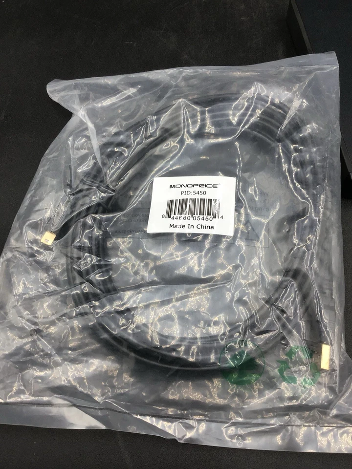 HP External USB 2.0 PA509A DVD Multi recorder - Image 3 of 4