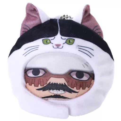 Golden Kamuy Lieutenant Tsurumi Keychain Mascot Polyester 3.1In Used