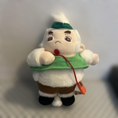 Retro Vintage San-Ei Plush Toy - Showa Retro