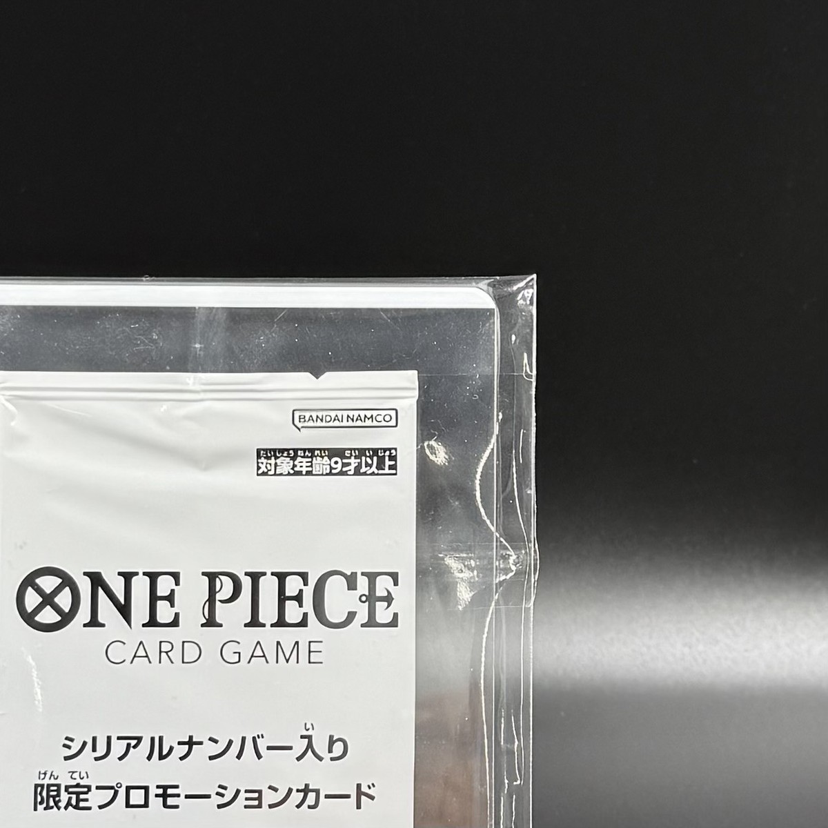 Nami OP08-106 Serial Number Promo ONE PIECE Card Japanese Factory