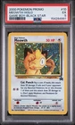 2000 POKEMON PROMO BLACK STAR GAME BOY #10 MEOWTH-HOLO PSA 5