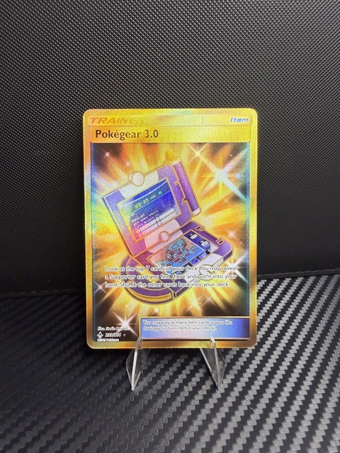 Pokegear 3.0 #233 (Unbroken Bonds (2019))