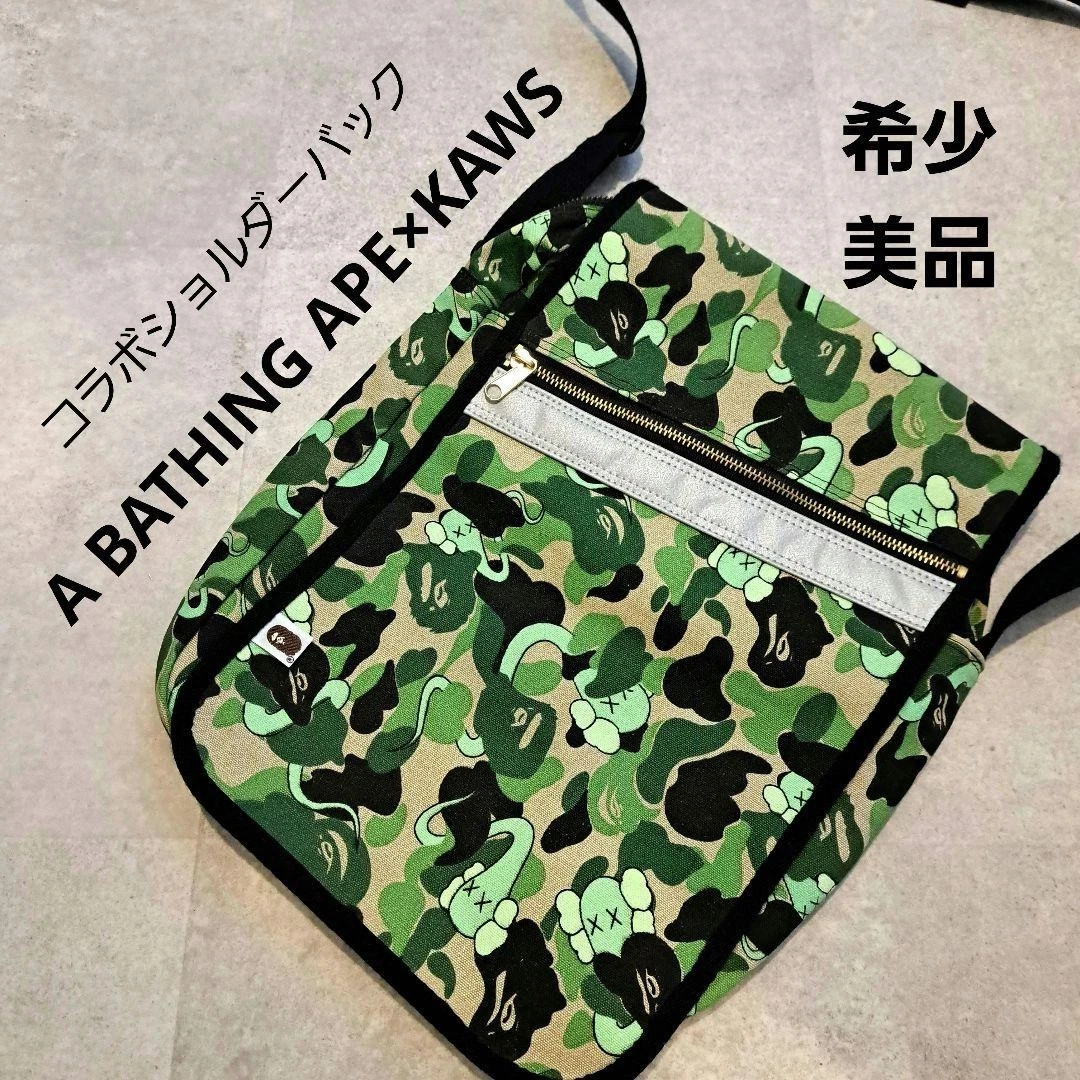 A Bathing Ape Shoulder Bags for Men for sale | eBay