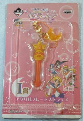 1x Sailor Venus Acrylic Plate Strap Star Power Stick Anhänger OVP Moon
