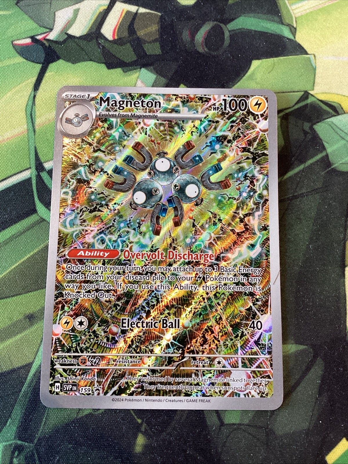 Magneton Promo SV: Scarlet & Violet Promo Cards 159 NM