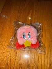 Kirby Mascot Keychain Key Ring Nintendo 3 Inches