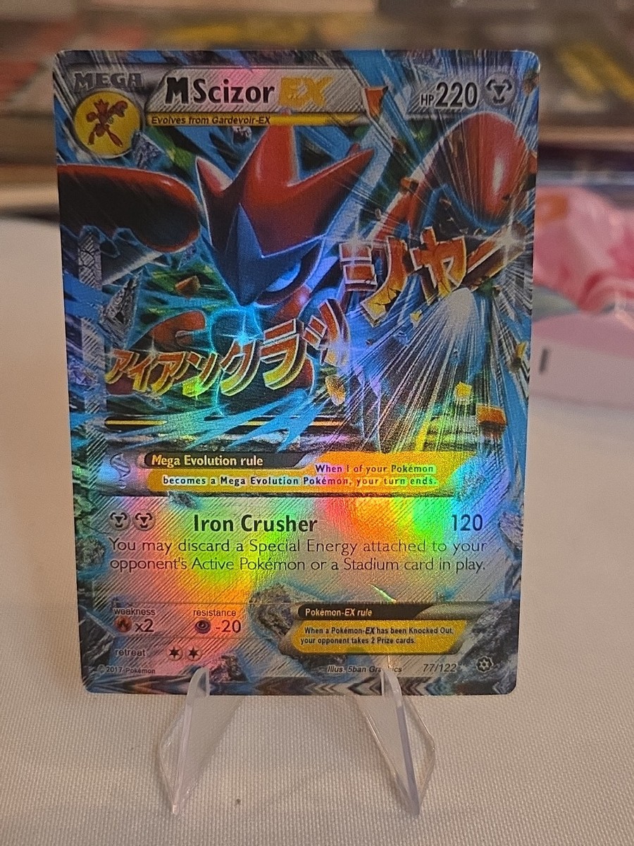 Pokemon TCG M Scizor EX 77/122 XY Breakpoint Ultra Rare Holo NM