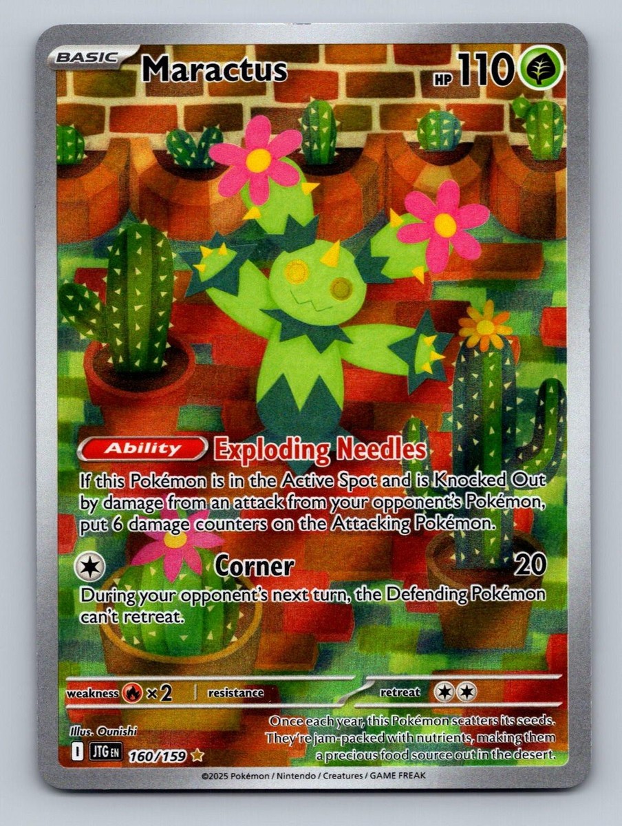 maractus pokemon card value Maractus AR 101/100 SV9 Battle Partners - Pokemon Card Japanese Scarlet & Violet