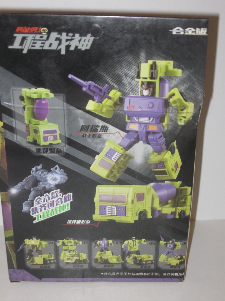 Transformers LUBO ENGINEERING OF WAR GOD  ARES CEMENT TRUCK ROBOT FORCE - Image 4 of 4