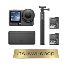 DJI Osmo Action 6 Adventure Combo - 4K OLED Variable Aperture Action Camera=