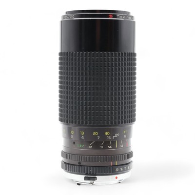 Objektiv Zoom Tokina AT-X 50-250mm 50-250 mm 4-5.6 1:4-5.6 - Olympus OM