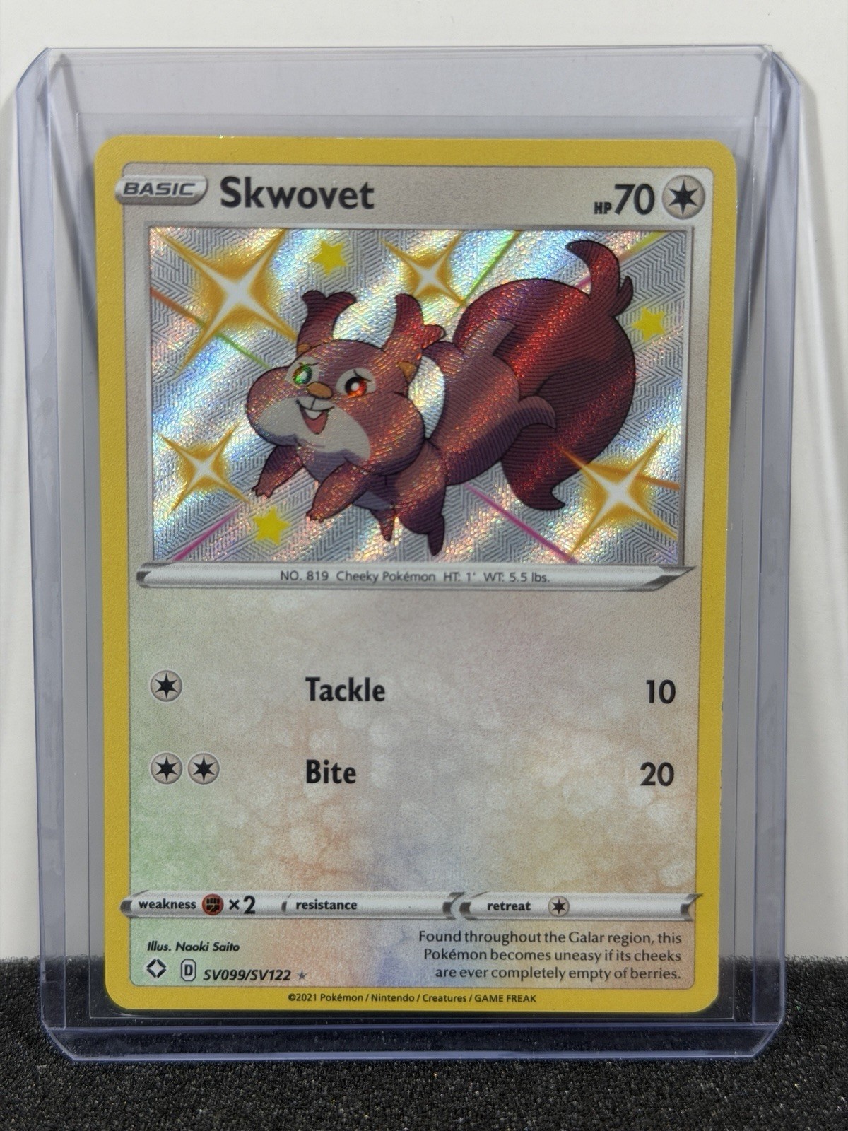Skwovet SV099/SV122 Pokemon TCG Shining Fates: Shiny Vault Holo Rare - NM
