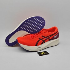 Asics S4 Yogiri 'Flash Red' 1013A158-600 Men New