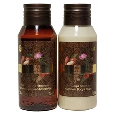 MINI Yves Rocher ARGAN ROSE Shower Gel & Body Lotion TRAVEL SIZE 1.6 fl oz NOS