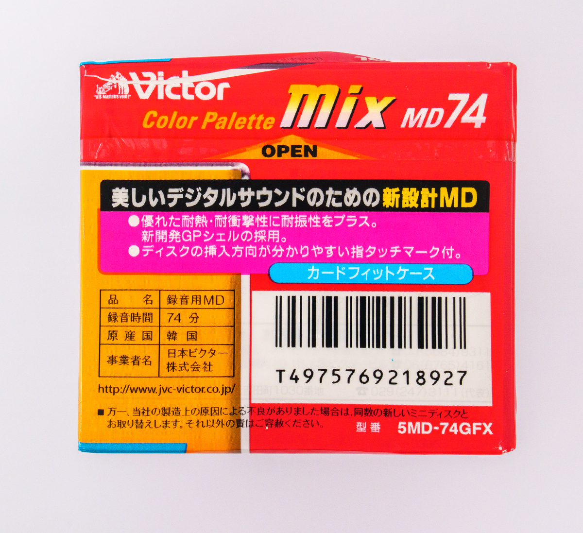 41 x Minidisc JVC Victor Color Palette Mix MD 74 min