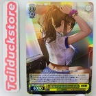 Weiss Schwarz NIKKE NIK/S117-022S Japanese