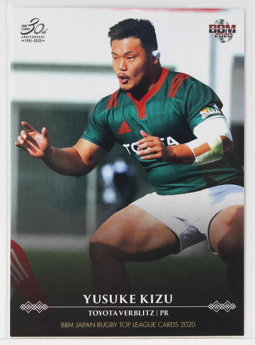 BBM Topps　まとめ売り ミントモール / MINT 仙台店 / 2024 TOPPS NPB CHROME 坂本勇人
