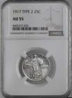 1917-P  25C STANDING LIBERTY SILVER QUARTER  "TYPE 2"  NGC AU55  #8405237-035