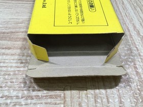 UF3682 Pinball Nintendo Famicom NES Japan