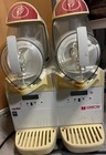 Ice Cream and Slushy machine - Ugolini Minigel Plus2