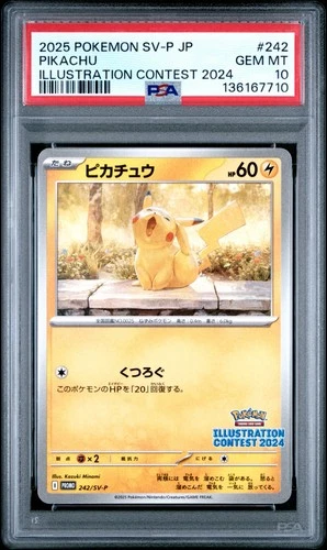 PSA 10 Pikachu 242/SV-P Pokemon Illustration Contest 2024 Promo Card Japanese