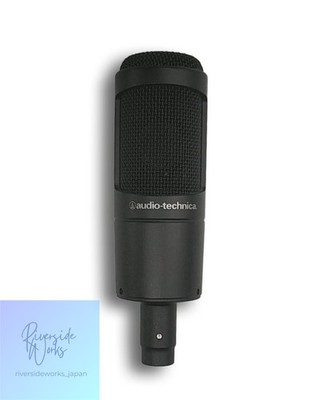 AUDIO-TECHNICA AT2035 Kondensatormikrofon - Klang in Studioqualität