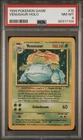 1999 Pokemon Base Set Unlimited Venusaur Holo Rare 015/102 PSA 8