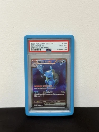2023 Pokemon Sv2a JP Blastoise Ex Special Art Rare 202/165 PSA 10