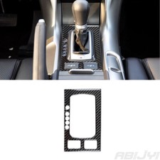 For Acura Tl 2009-14 Carbon Fiber Interior Automatic Gear Shift Cover Trim For Acura Tl 2009-14 Carbon Fiber Interior Automatic Gear Shift Cover Trim