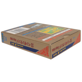 SEGA GOLD CARTRIDGE MARK III MASTER SYSTEM Doki Doki Penguin Land BRAND NEW