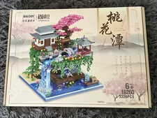 Balody Shangji Japanese Garden